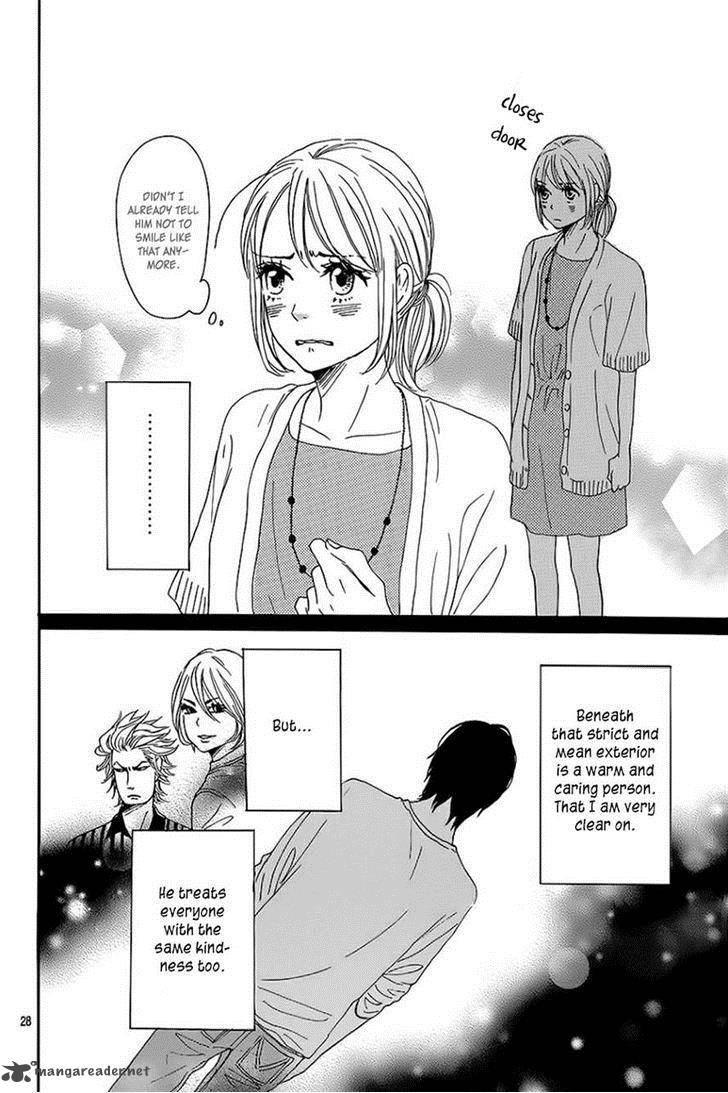 Dame Na Watashi Ni Koishite Kudasai Chapter 7 Page 28