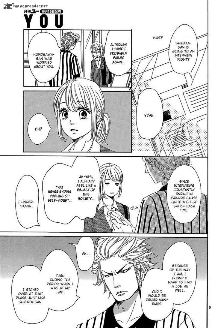 Dame Na Watashi Ni Koishite Kudasai Chapter 7 Page 9