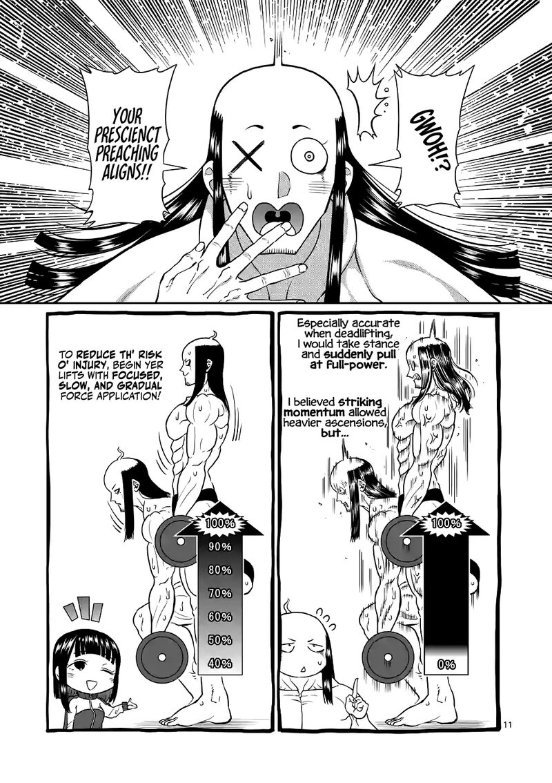 Danberu Nan Kiro Moteru Chapter 169 Page 11
