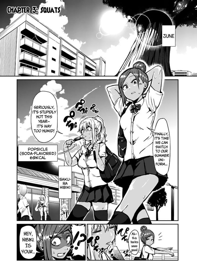 Yawaraka Onikudan