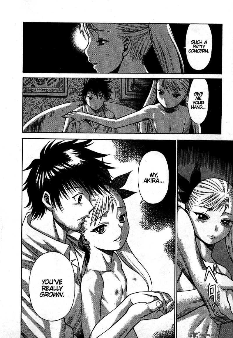 Vampire Bund Hentai