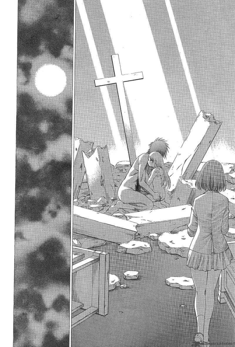 Ночь у берега манга. У берега манга 90. Ночь у берега манга персонажи. У берега манга 90. Омега на берегу манга.