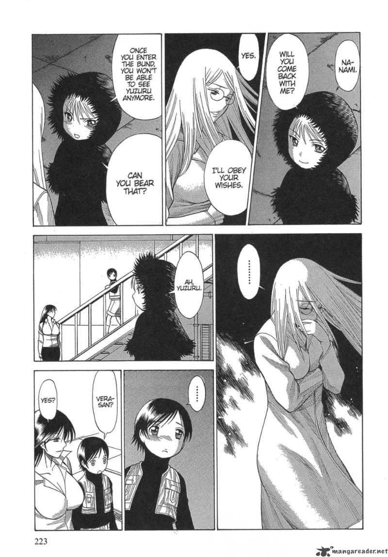 Get Wallpaper Read Dance In The Vampire Bund Chapter 19 Mangafreak For Free