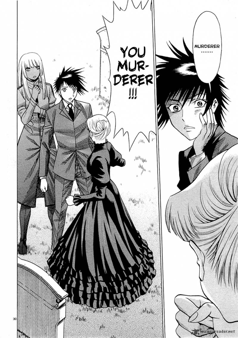 Get Wallpaper Read Dance In The Vampire Bund Chapter 45 Mangafreak For iPhone Free