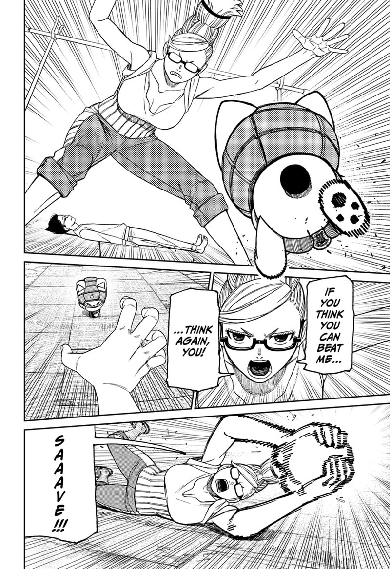 Dandadan Chapter 121 Page 4