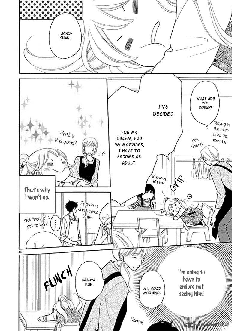 Dangan Honey Chapter 11 Page 12