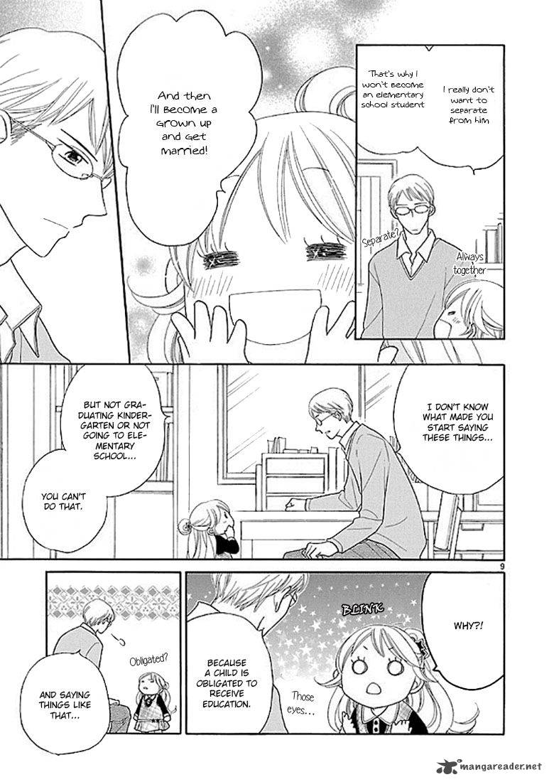 Dangan Honey Chapter 11 Page 9