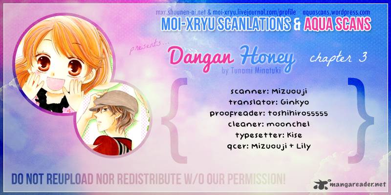 Dangan Honey Chapter 3 Page 1