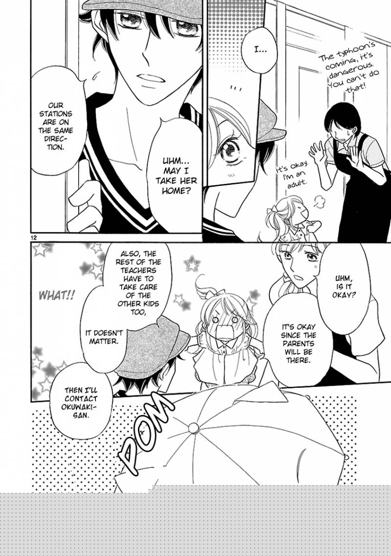 Dangan Honey Chapter 4 Page 16