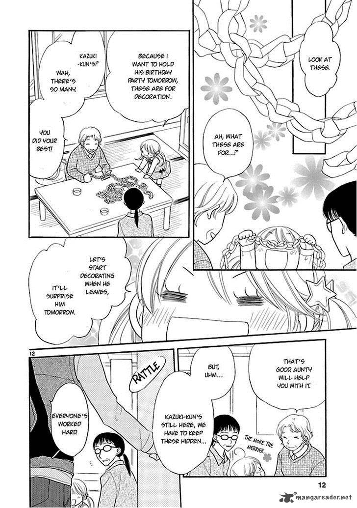 Dangan Honey Chapter 8 Page 11