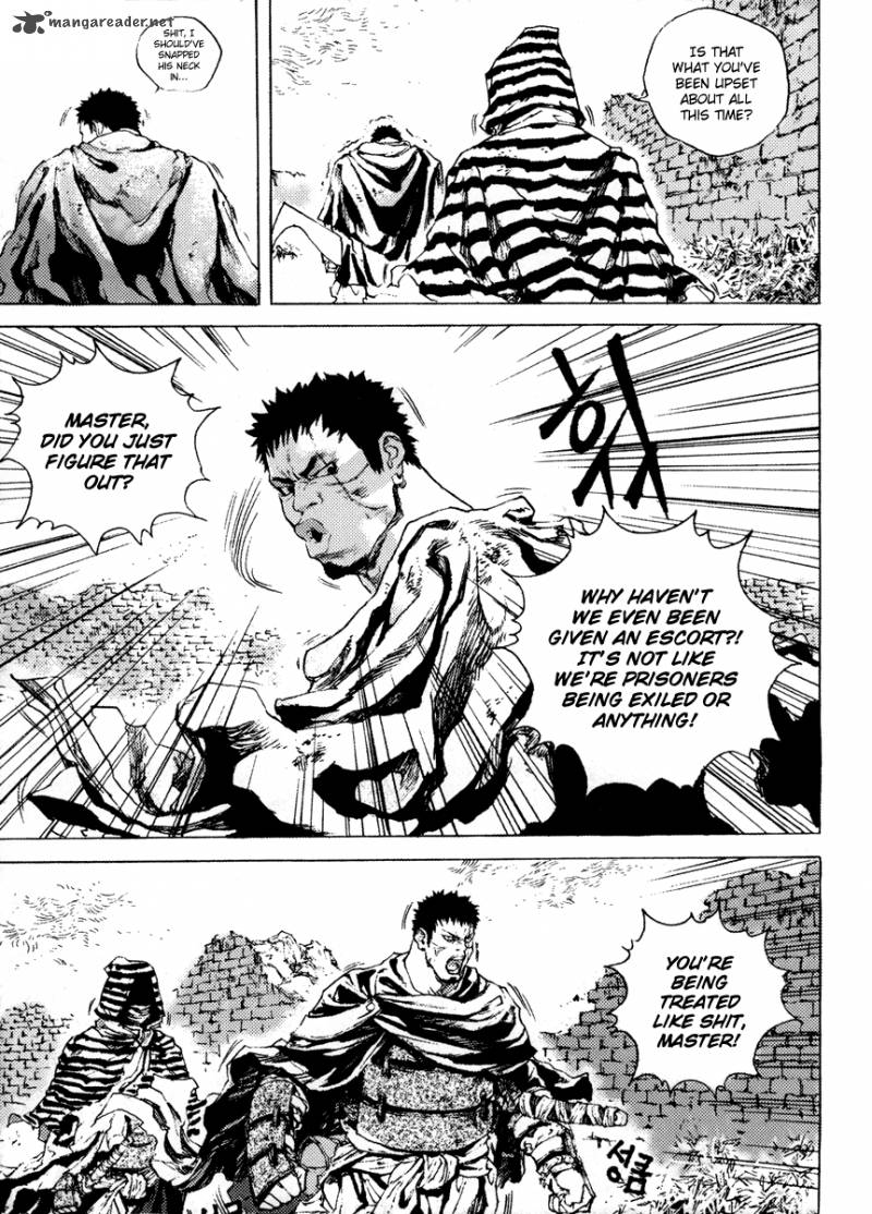 Read Dangu Chapter 1 MangaFreak