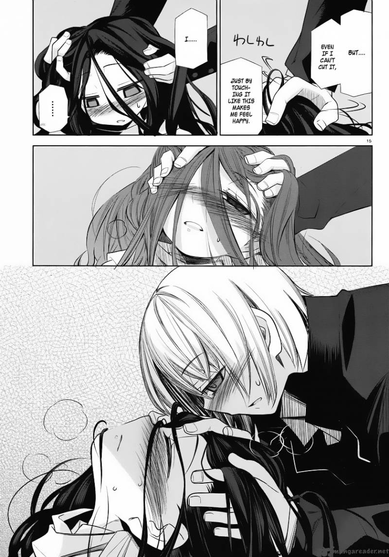 images The Severing Crime Edge Cap 1 read dansai bunri no crime edge chapter