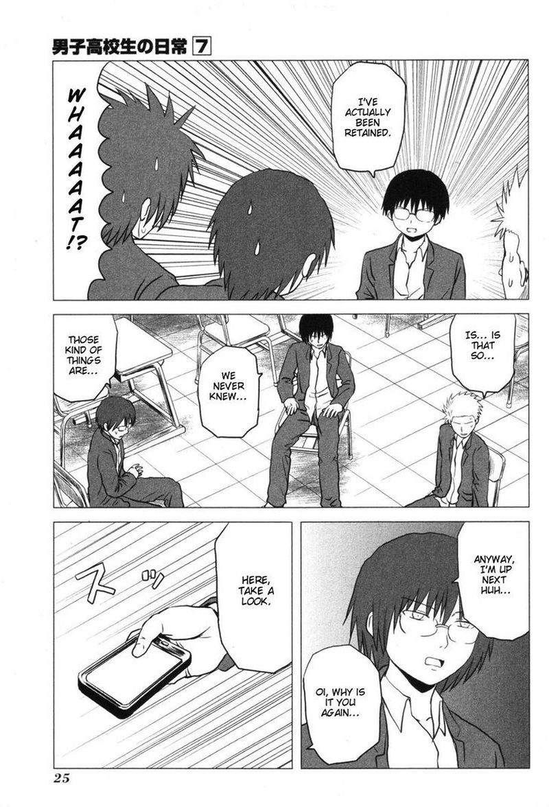 Read Danshi Koukousei No Nichijou Chapter 97 Mangafreak