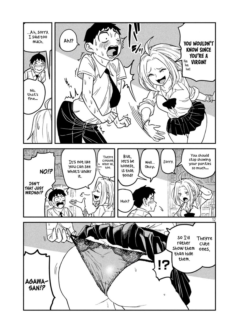 Dare Demo Dakeru Kimi Ga Suki Chapter 1 Page 12