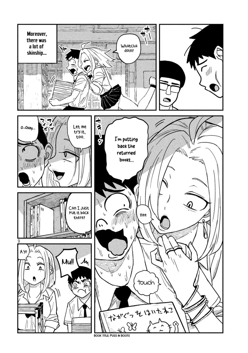 Dare Demo Dakeru Kimi Ga Suki Chapter 1 Page 9