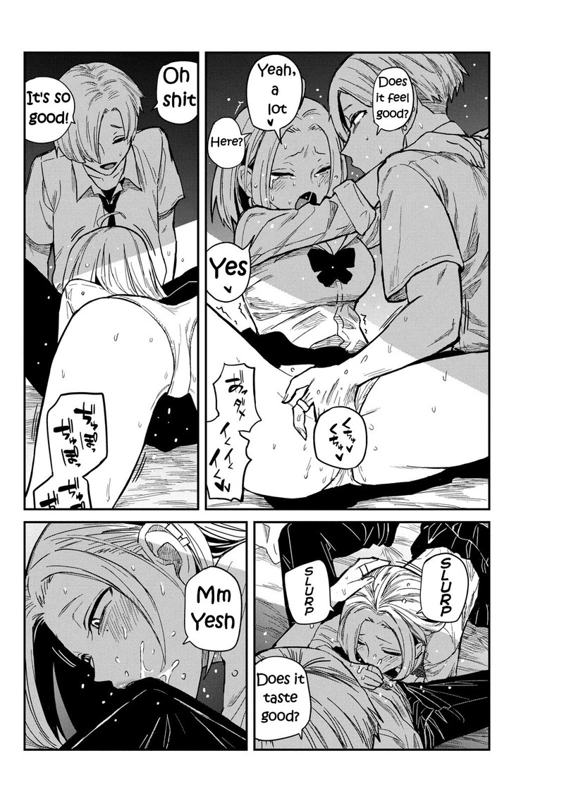 Dare Demo Dakeru Kimi Ga Suki Chapter 15e Page 4