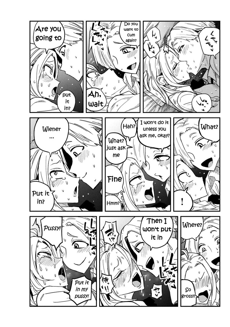 Dare Demo Dakeru Kimi Ga Suki Chapter 15e Page 5