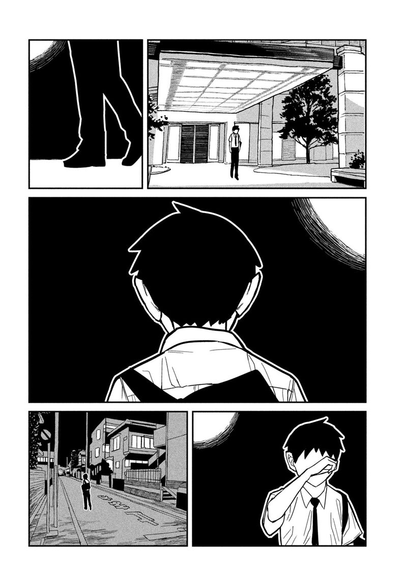 Dare Demo Dakeru Kimi Ga Suki Chapter 18 Page 6