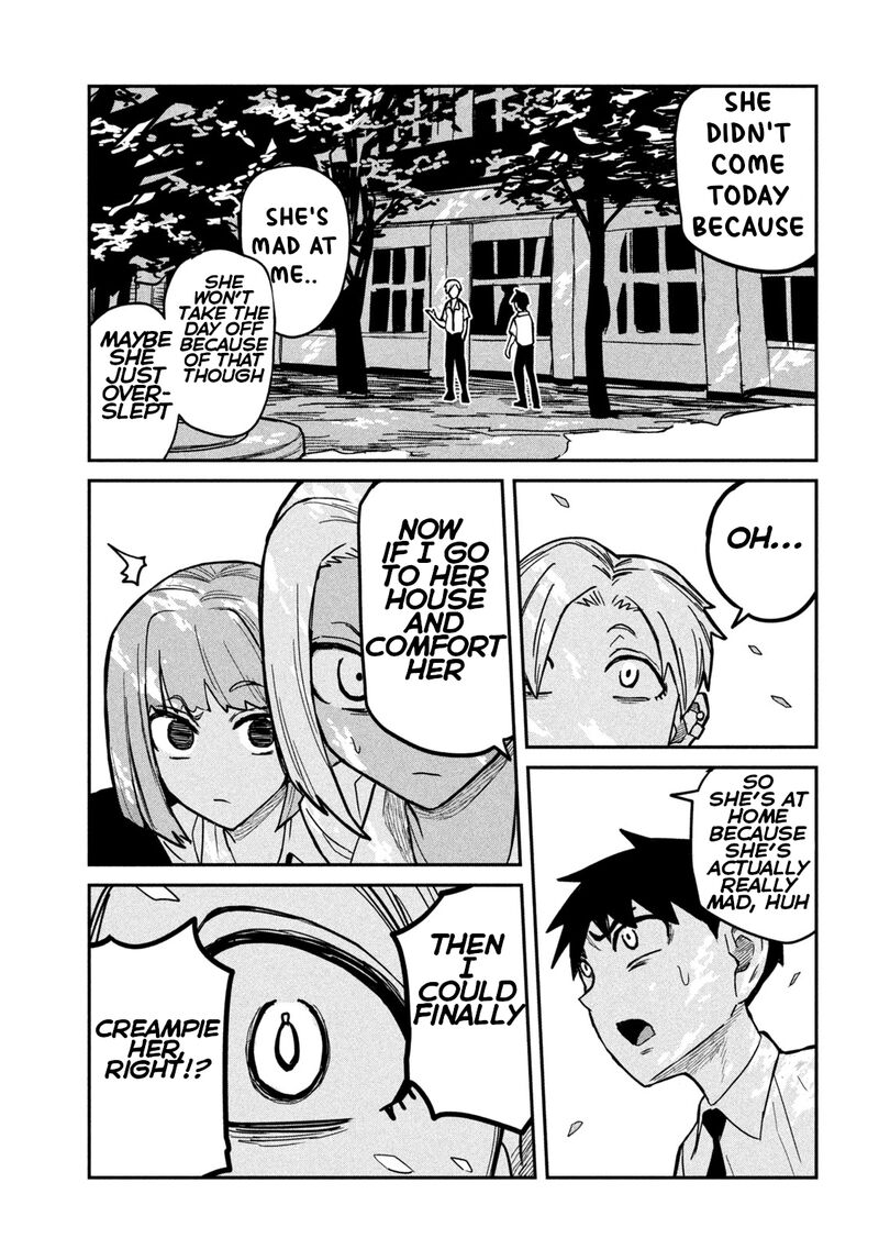Dare Demo Dakeru Kimi Ga Suki Chapter 19 Page 13