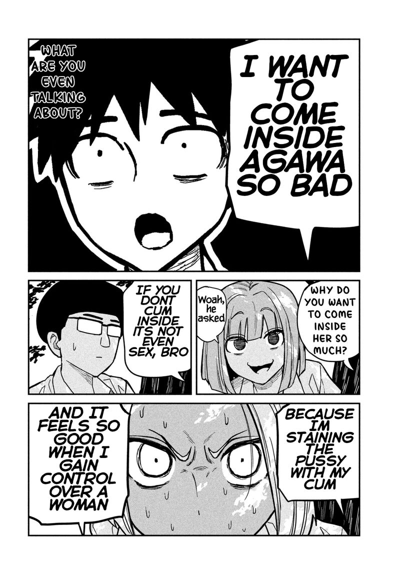 Dare Demo Dakeru Kimi Ga Suki Chapter 19 Page 4
