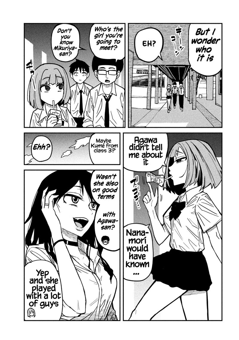 Dare Demo Dakeru Kimi Ga Suki Chapter 21 Page 11