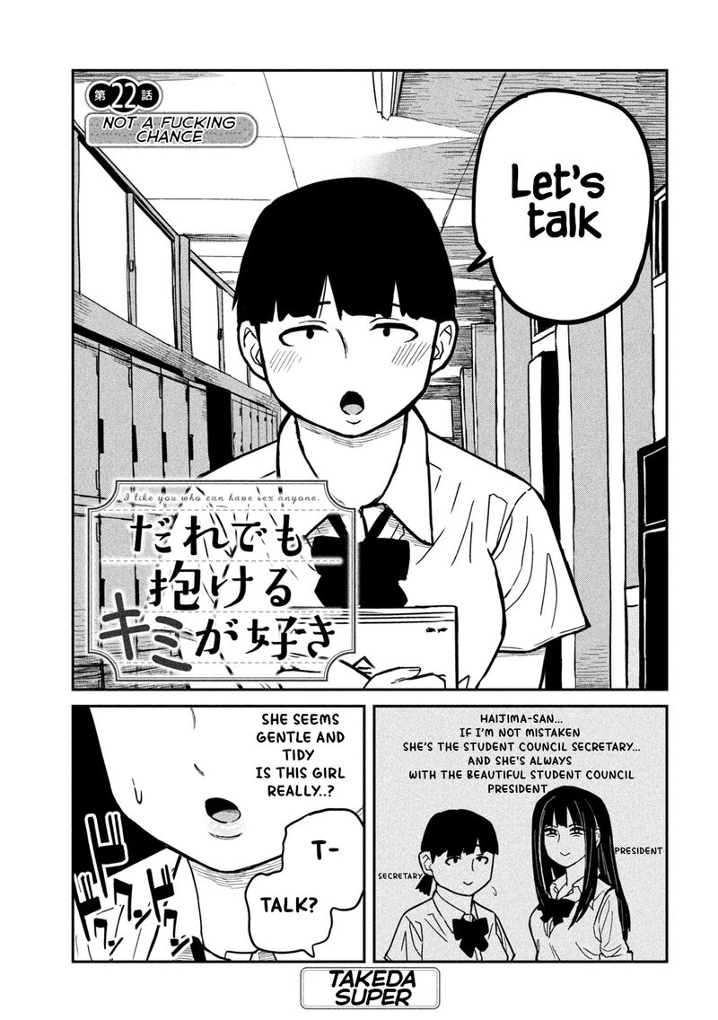 Dare Demo Dakeru Kimi Ga Suki Chapter 22 Page 1