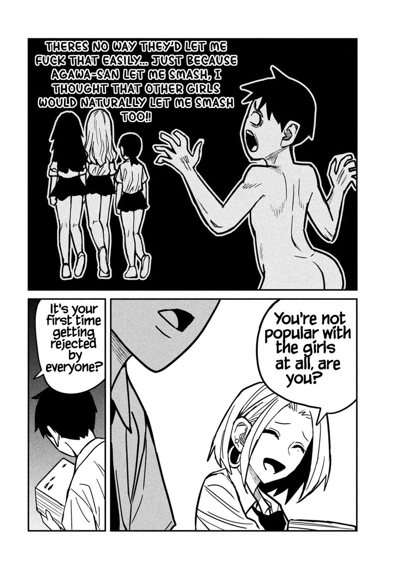 Dare Demo Dakeru Kimi Ga Suki Chapter 22 Page 12