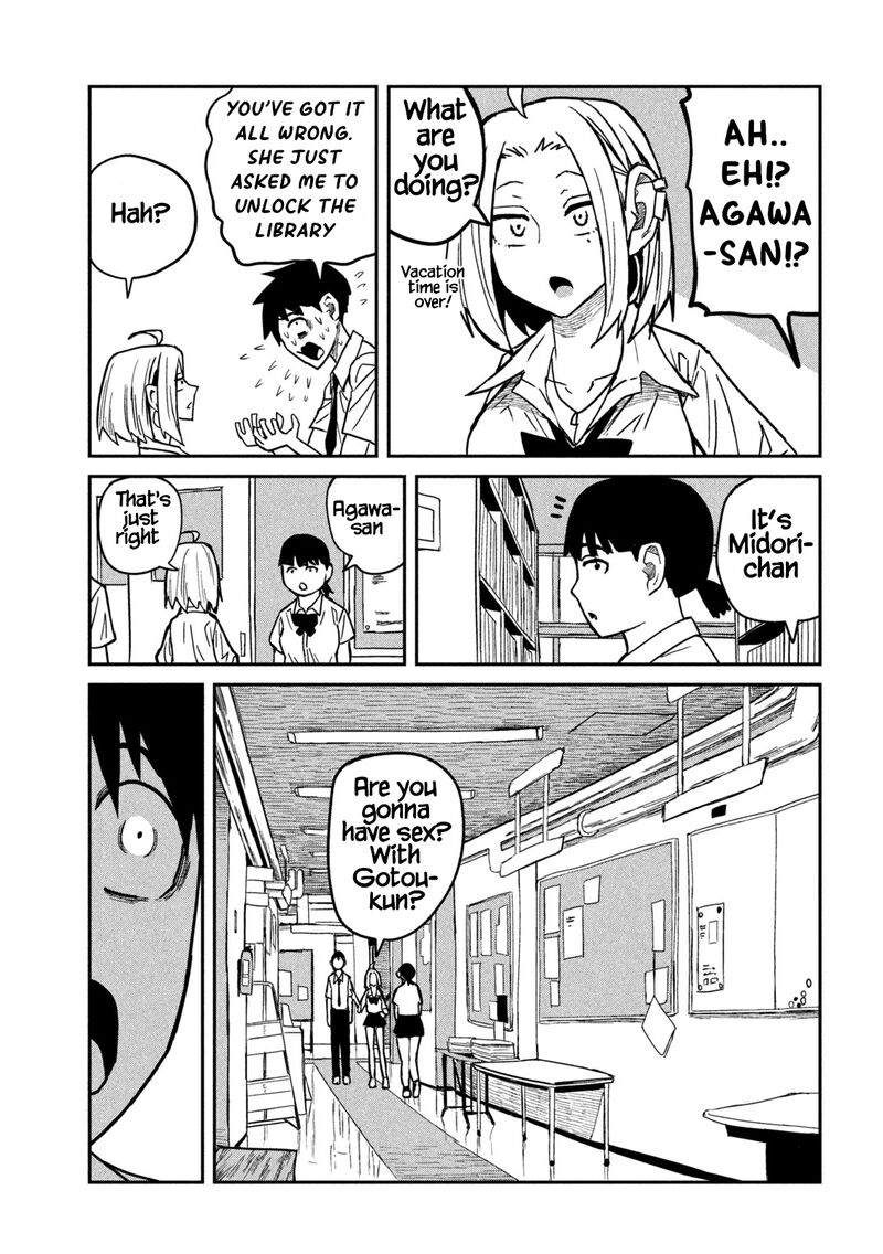 Dare Demo Dakeru Kimi Ga Suki Chapter 22 Page 3
