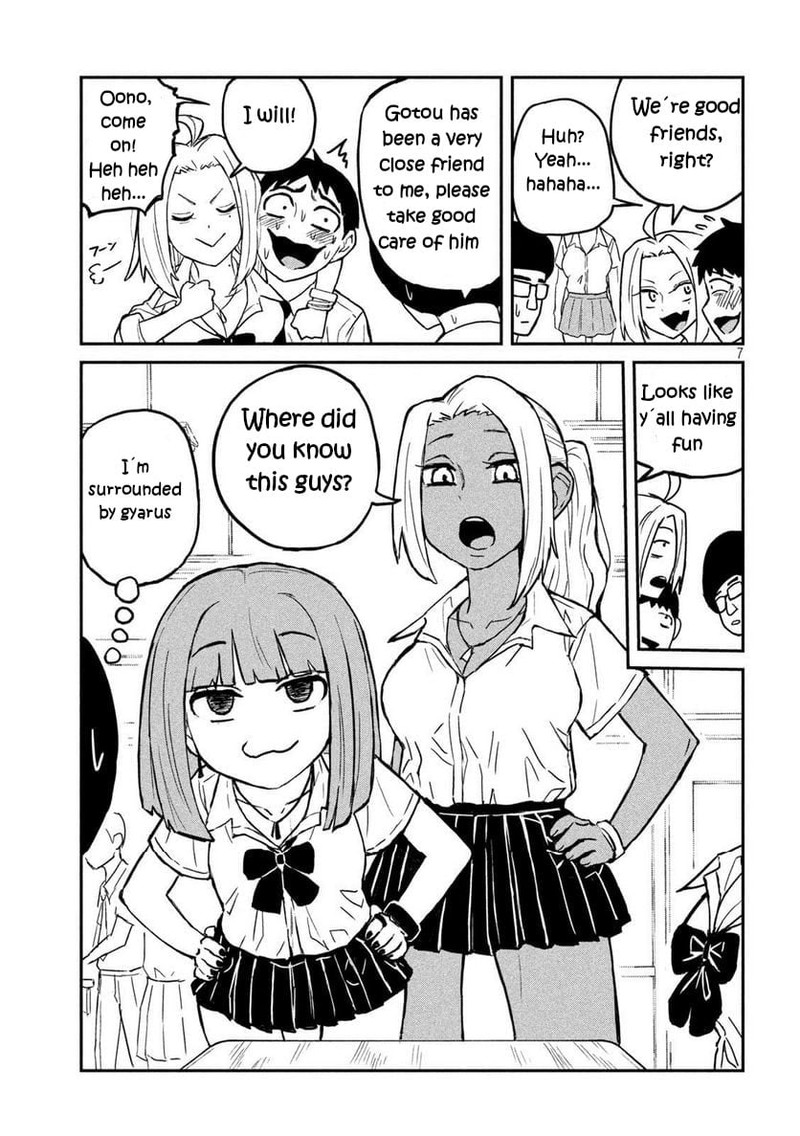 Dare Demo Dakeru Kimi Ga Suki Chapter 3 Page 7