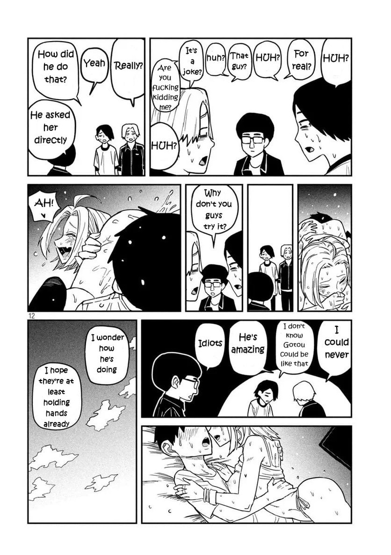 Dare Demo Dakeru Kimi Ga Suki Chapter 6 Page 12