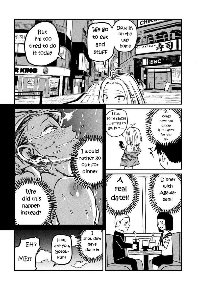 Dare Demo Dakeru Kimi Ga Suki Chapter 8 Page 6