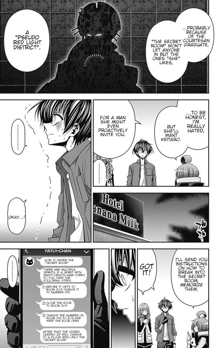 Dark Gathering Chapter 24 Page 7