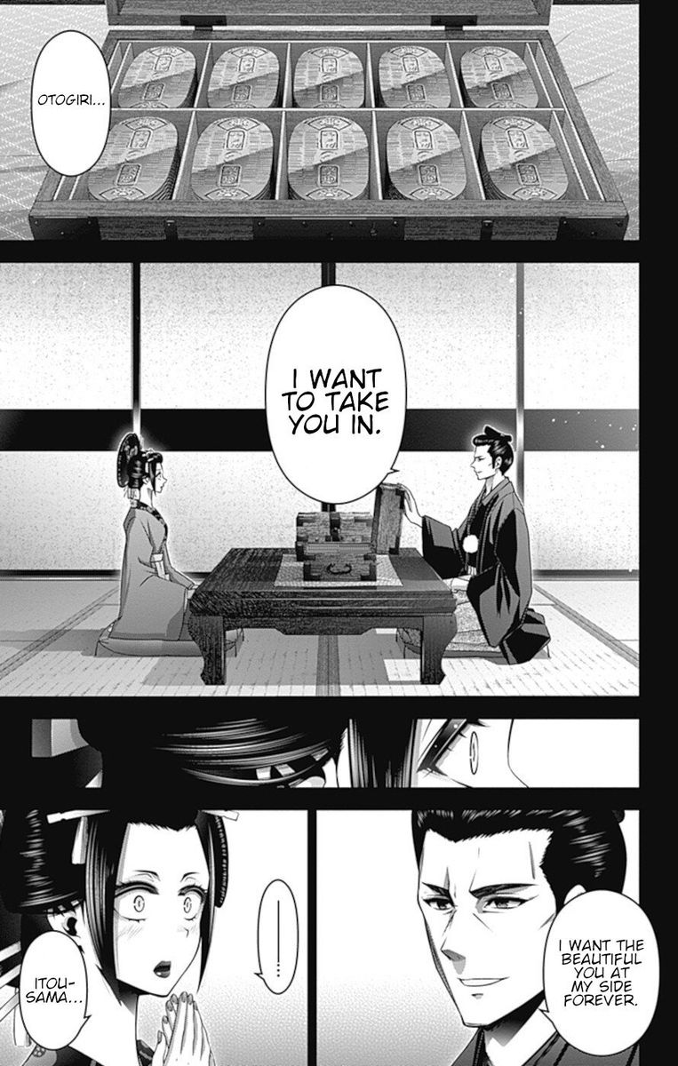 Dark Gathering Chapter 28 Page 32