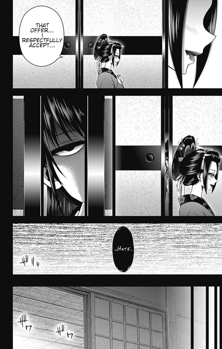 Dark Gathering Chapter 28 Page 33