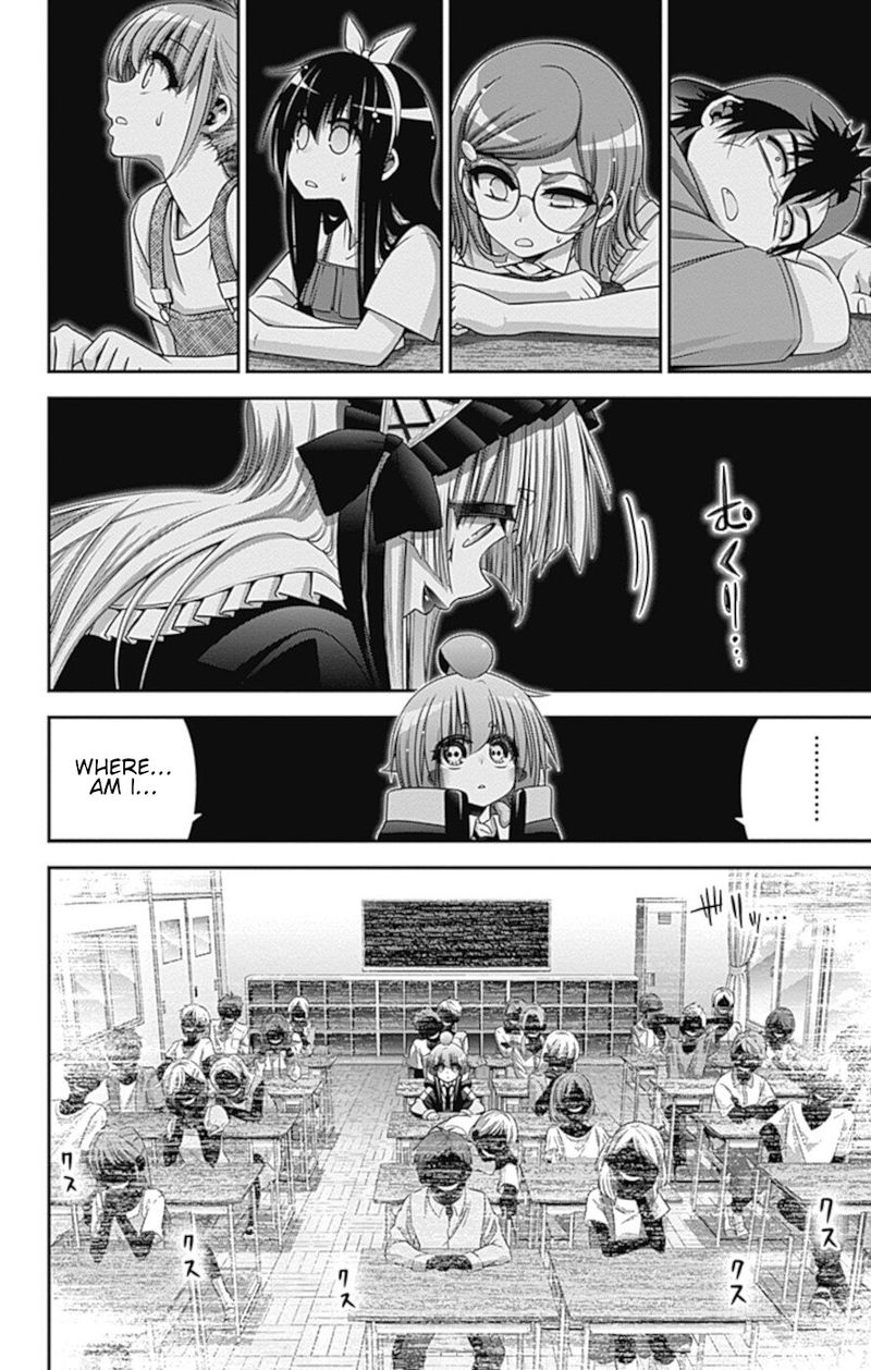 Dark Gathering Chapter 31 Page 25
