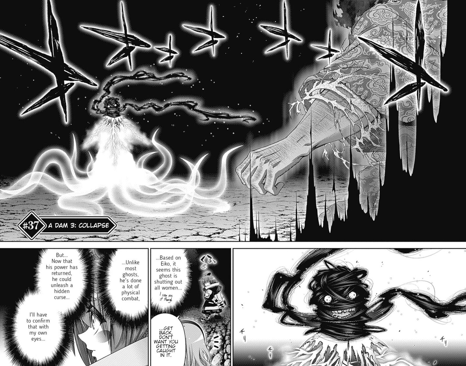 Dark Gathering Chapter 37 Page 2