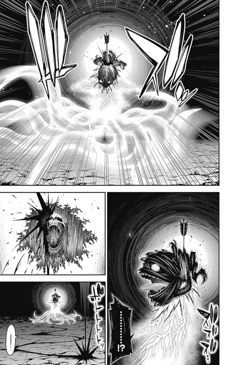 Dark Gathering Chapter 37 Page 21