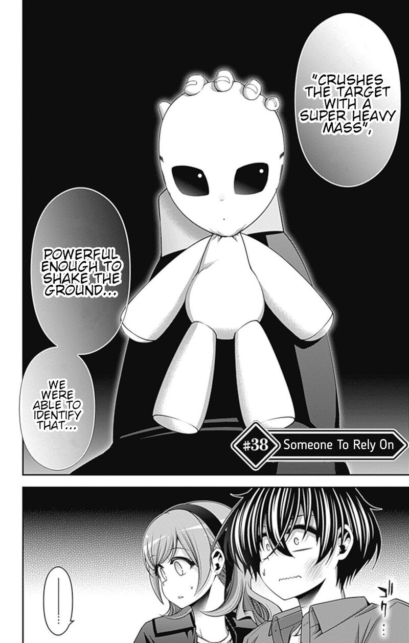 Dark Gathering Chapter 38 Page 2