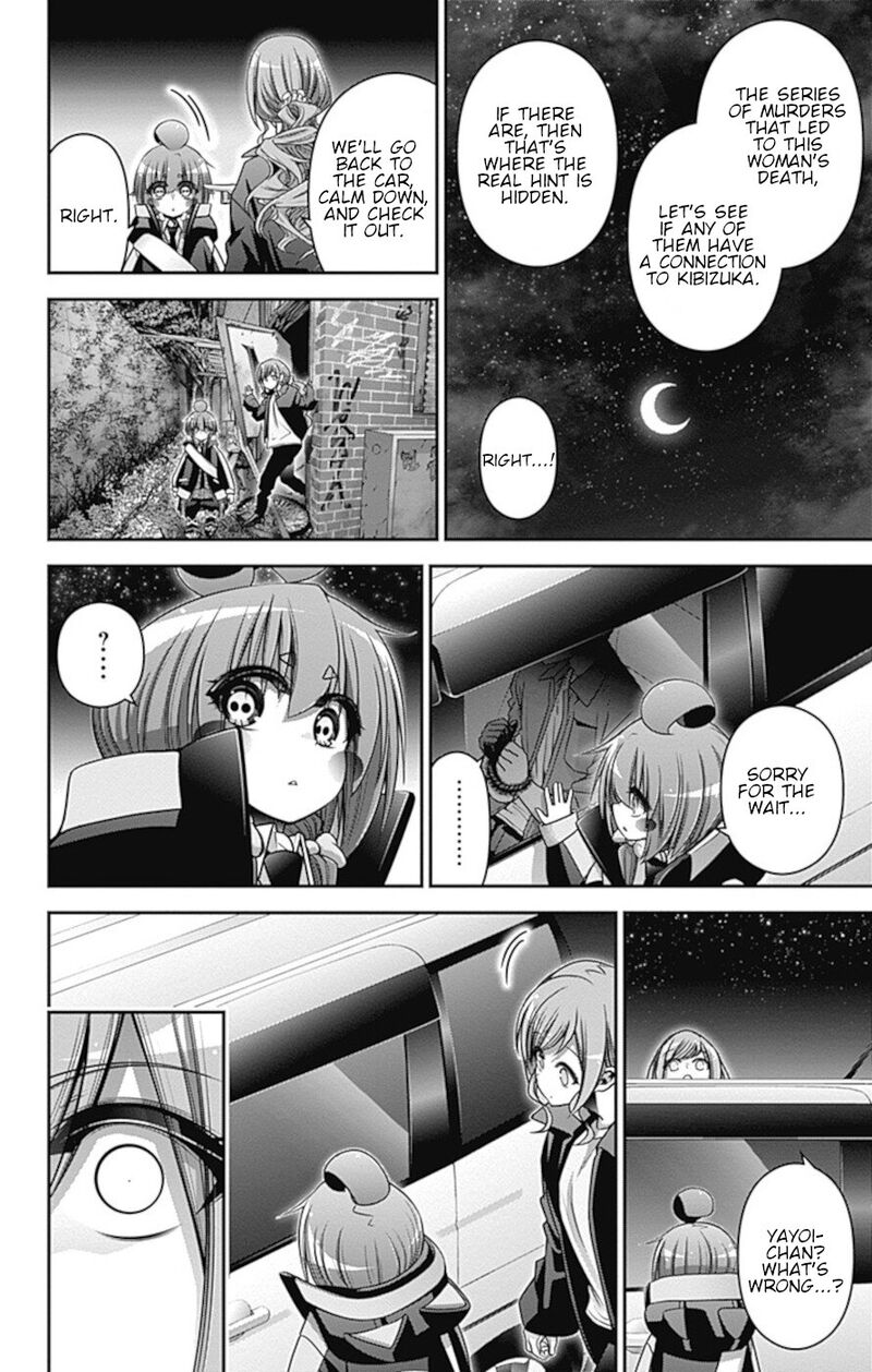 Dark Gathering Chapter 39 Page 41
