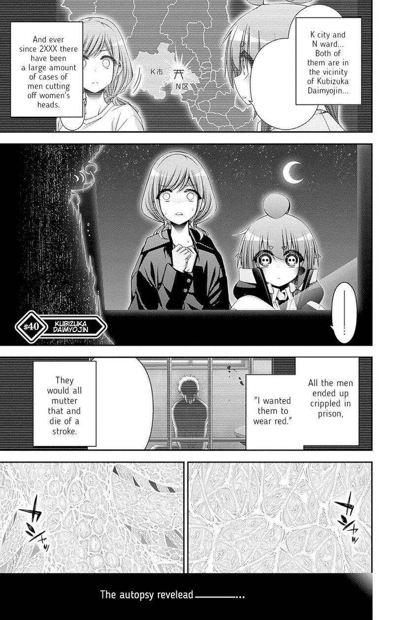 Read Dark Gathering Chapter 40 MangaFreak