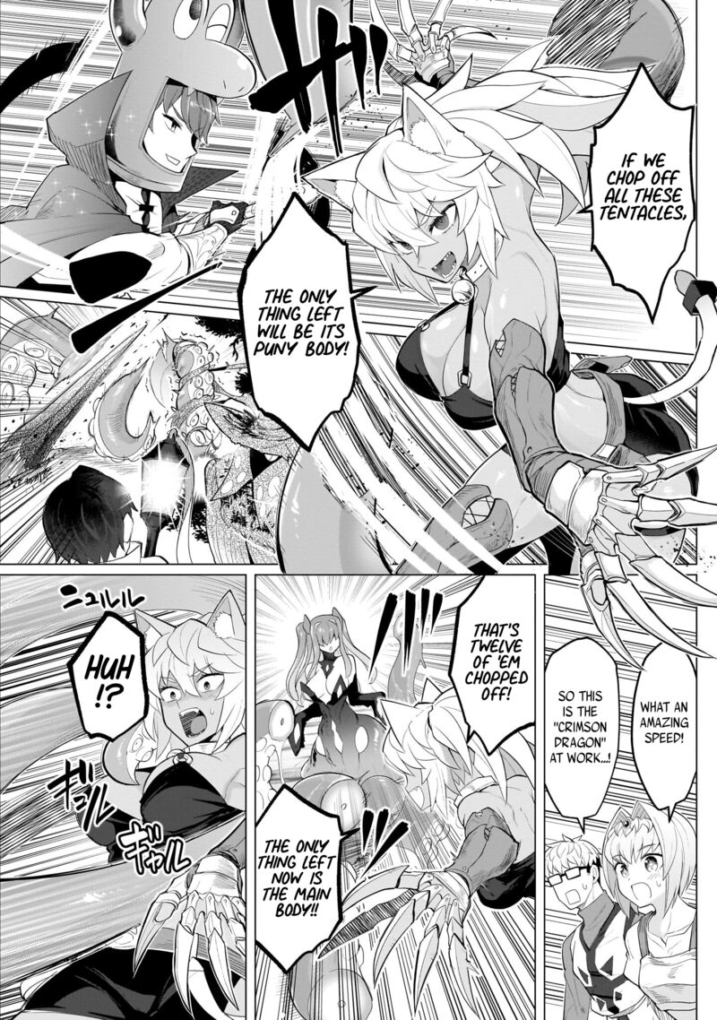 Dark Summoner To Dekiteiru Chapter 22 Page 6