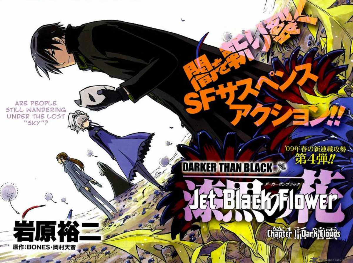 Read Darker Than Black Shikkoku No Hana Chapter 1 - MangaFreak