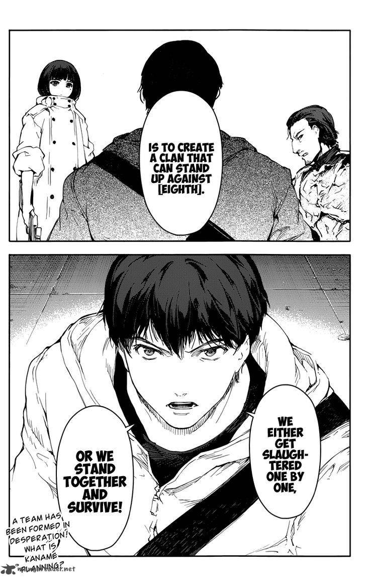 Read Darwins Game Chapter 13 - MangaFreak