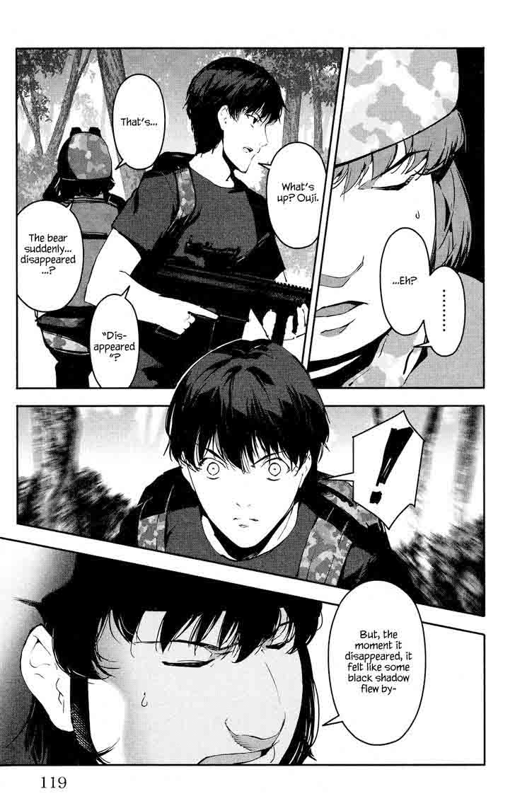 Read Darwins Game Chapter 39 - MangaFreak