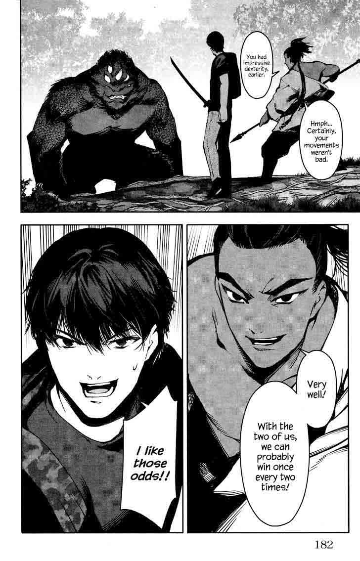 Read Darwins Game Chapter 40 - MangaFreak