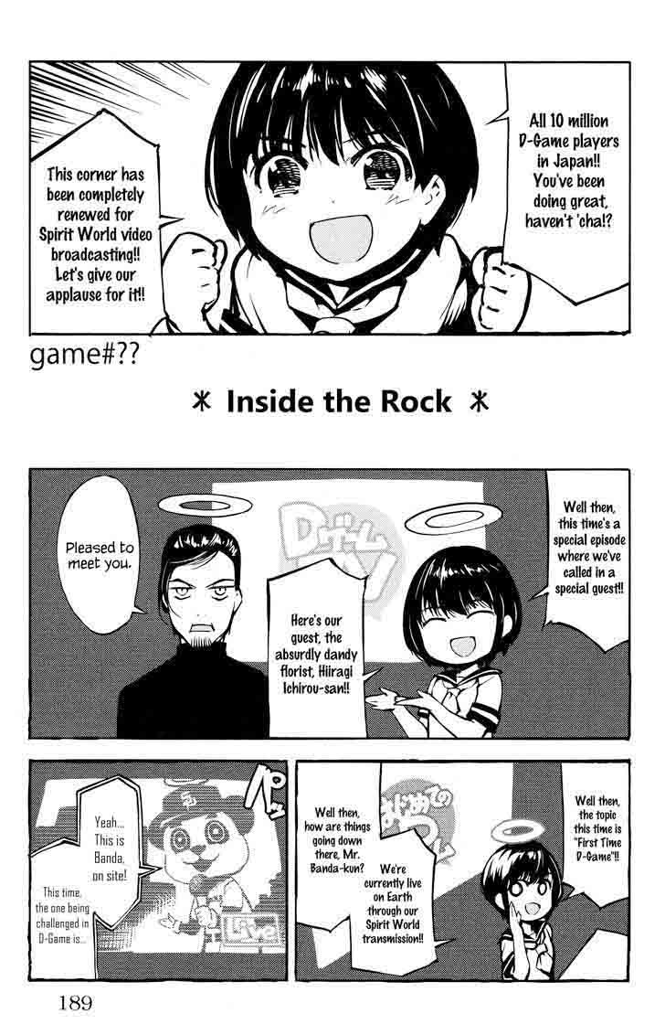 Read Darwins Game Chapter 40 - MangaFreak