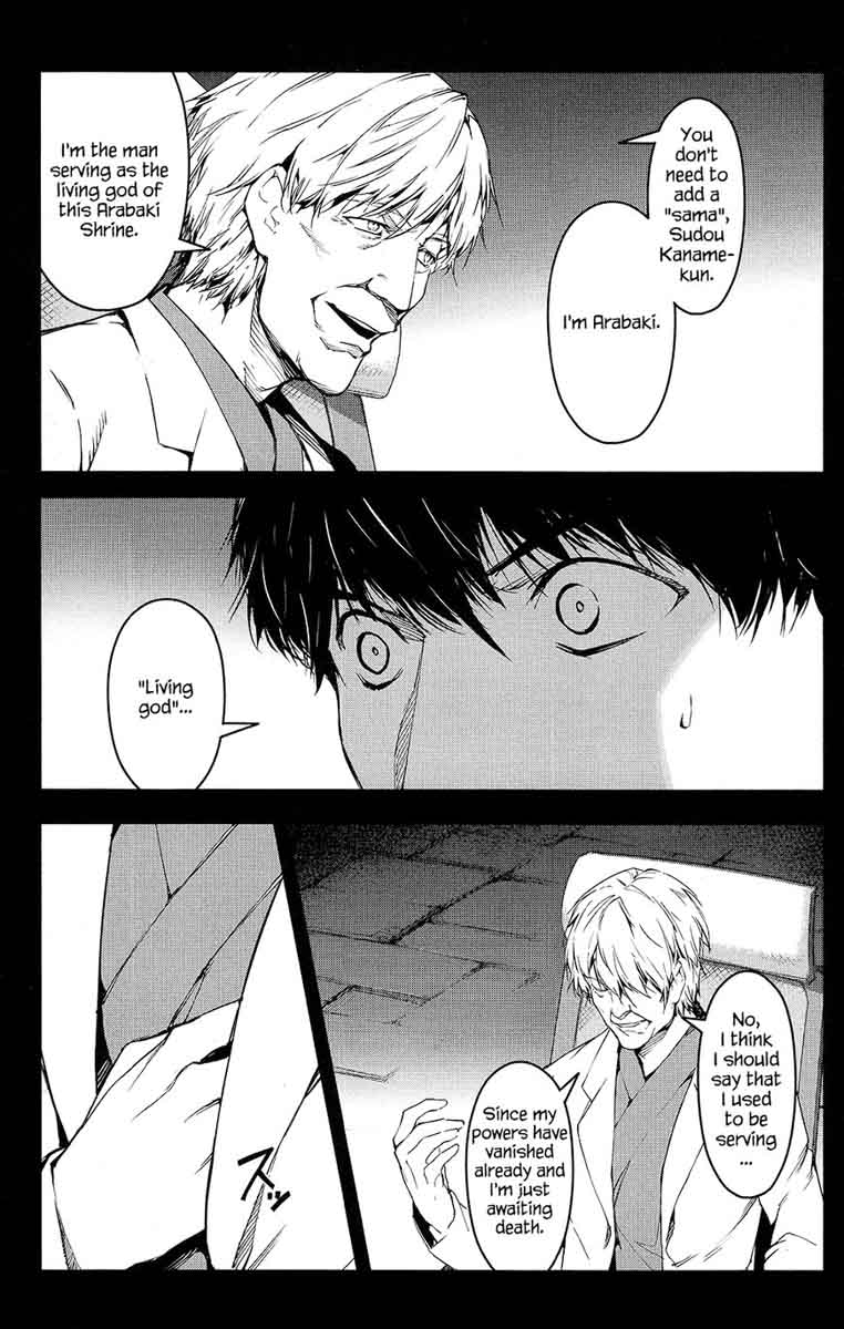 Read Darwins Game Chapter 49 - MangaFreak