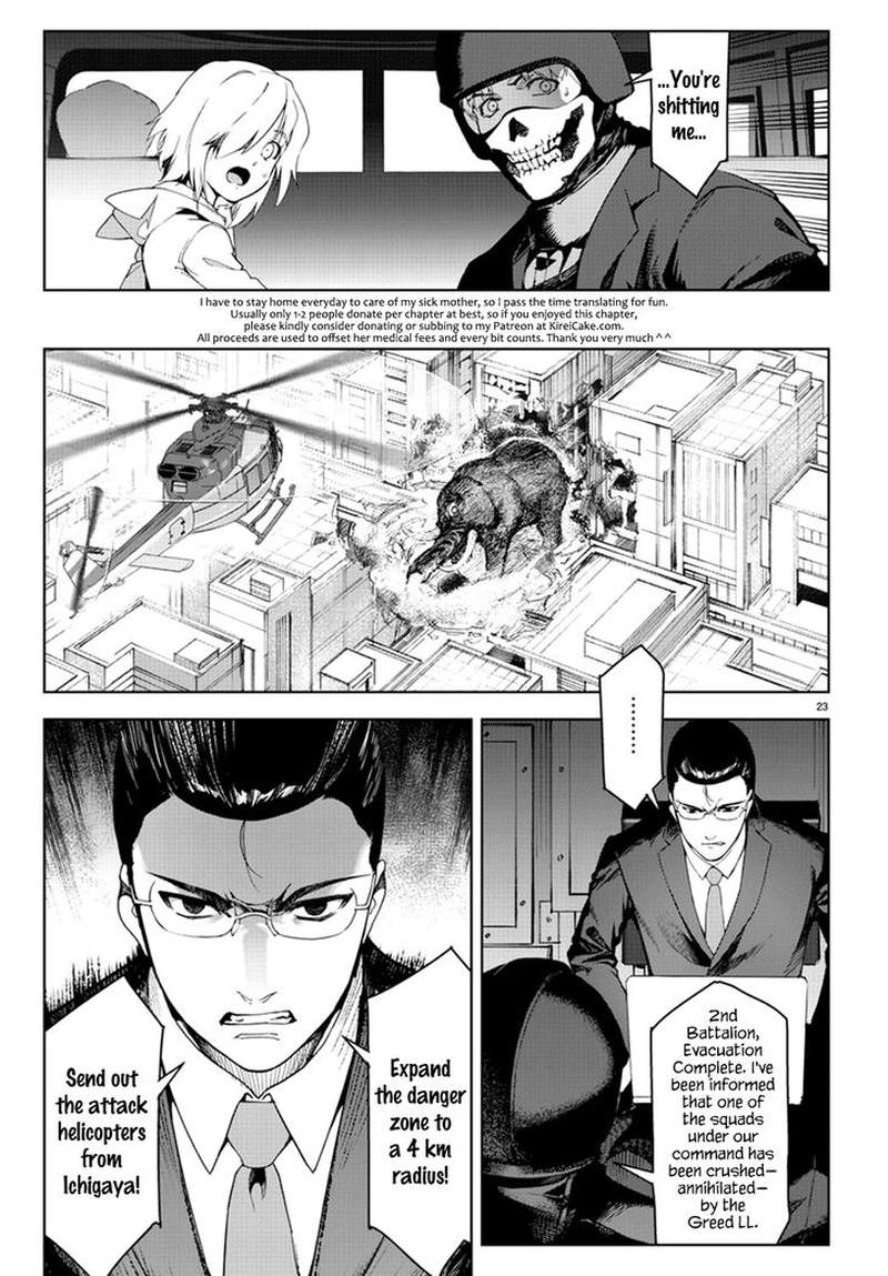 Read Darwins Game Chapter 70 - MangaFreak
