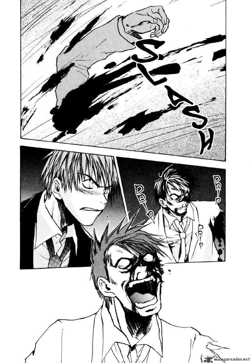 Dawn Tsumetai Te Chapter 12 Page 12