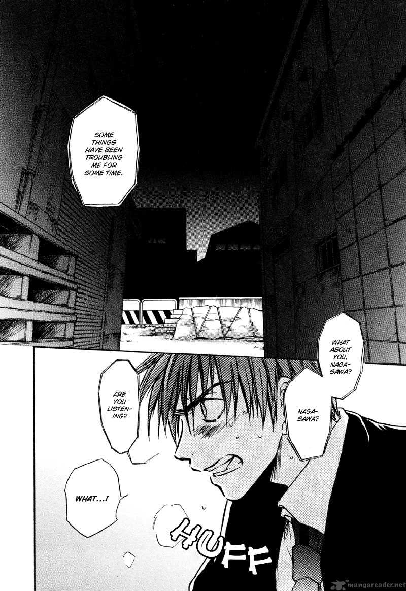 Dawn Tsumetai Te Chapter 12 Page 3